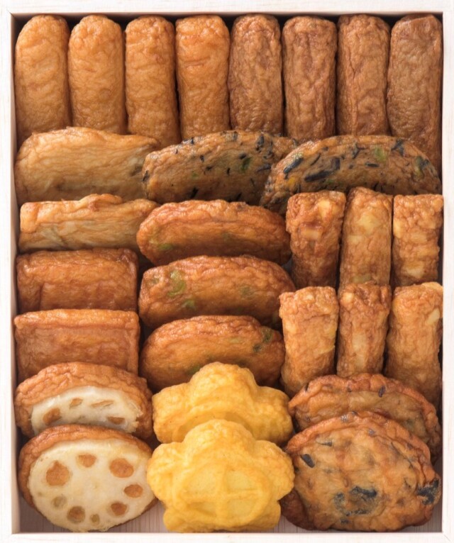 有村屋 さつまあげ詰合せ（Y-34) 29枚入