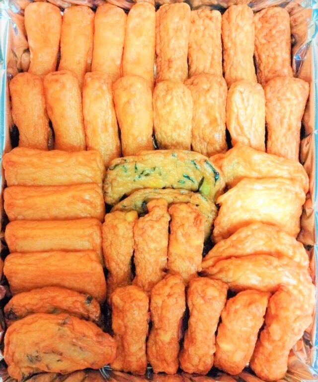 有村屋 さつまあげ詰合せ（Y-38) 36枚入