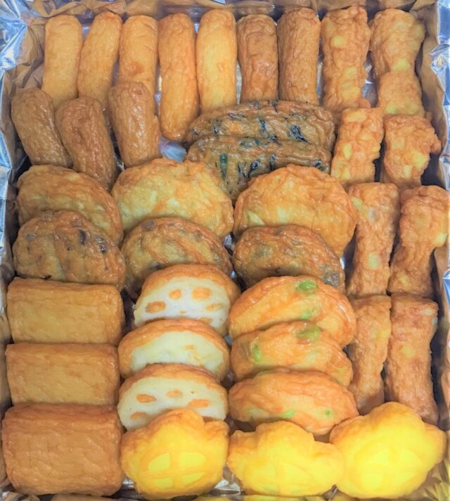 有村屋 さつまあげ詰合せ（Y-45) 38枚入