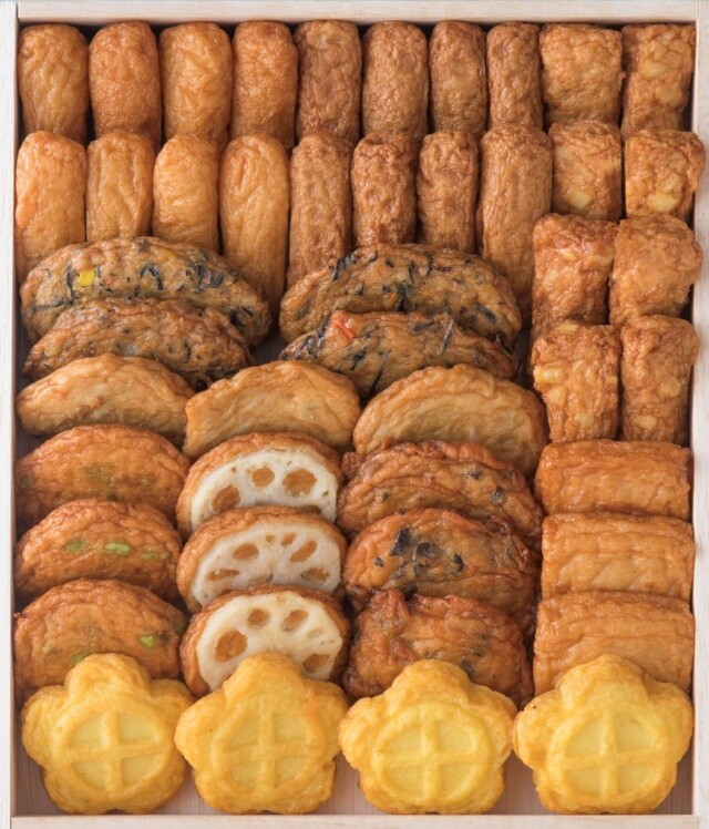 佐屋さま、おまとめ出品 有村屋 さつまあげ詰合せ（Y-55) 47枚入