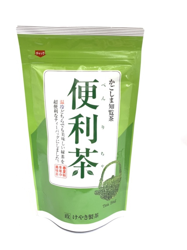 便利茶(5g×20個入)