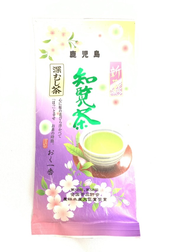 知覧茶 おく一番(100g)