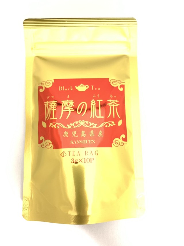 薩摩の紅茶(3g×10個入)