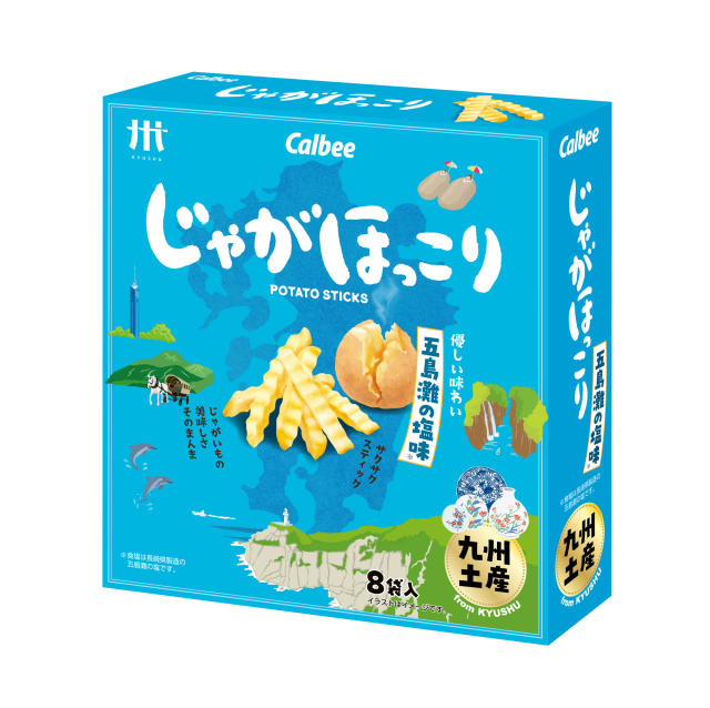 カルビー鹿児島工場オリジナル　じゃがほっこり五島灘の塩味(18g×8袋)