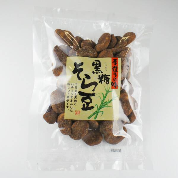 黒糖そら豆(90g)