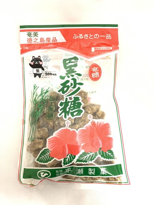 黒砂糖(210g)