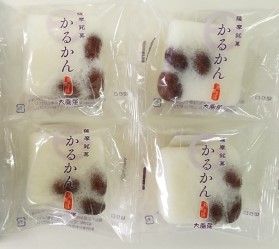 九面屋 塩豆かるかん(４個入トレー)