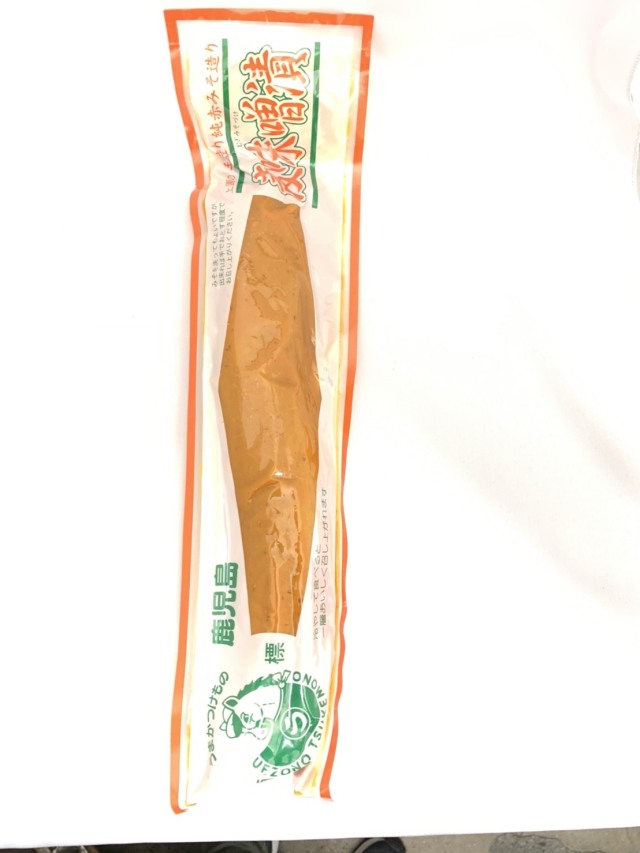 麦みそ漬(200g)