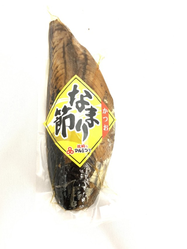 かつおなまり節（１本）