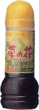 菜の花ドレッシング（280ml）