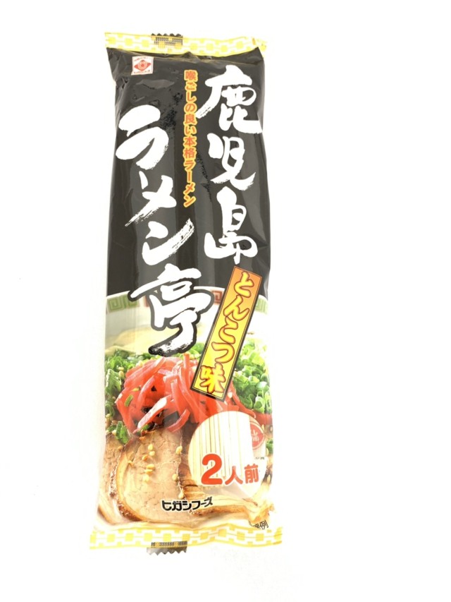 楽天市場】【ふるさと納税】鹿児島ラーメン亭とんこつ味＜2人前