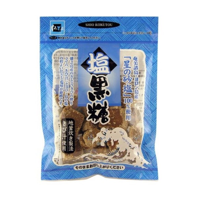 塩黒糖(100g)