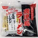 昭和40年生まれの鹿児島ラーメン 1食