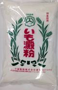 いも澱粉 (500g)