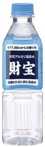 財宝温泉水（500ml）