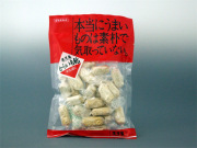 からいもあめ半生造り（１３０ｇ）
