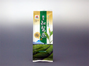 銘茶知覧茶（極）
