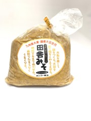 田舎みそ（1kg）