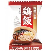 フリーズドライ鶏飯 １食（10g）