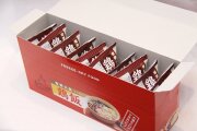 フリーズドライ鶏飯 １０食(10g×10袋入)