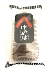 南海堂のげたんは（１０枚入）