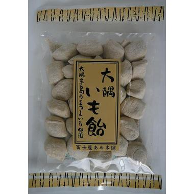 大隅いも飴（130g）