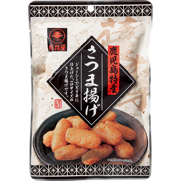 ピリ辛ひと口さつま揚げ（85g）