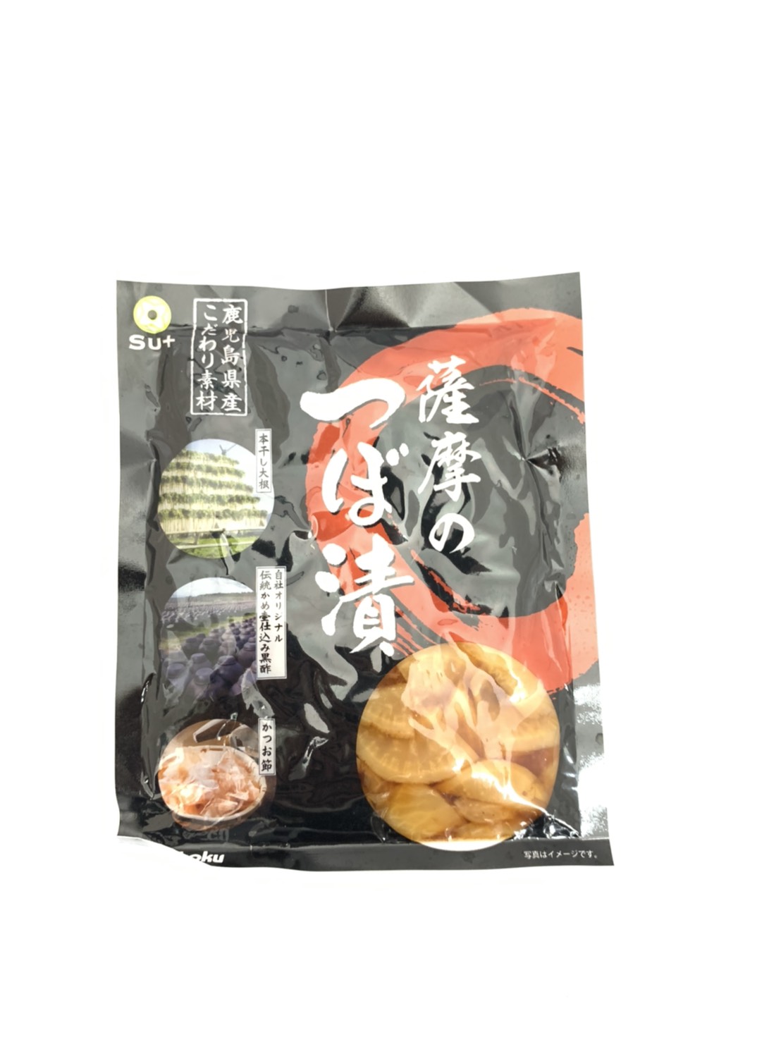 薩摩のつぼ漬 1g かごしま遊楽館 さつまいもの館 東京店