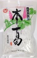 極上　本葛(100g）