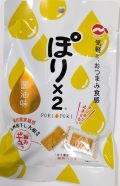 ぽり×2（ぽりぽり）醤油味