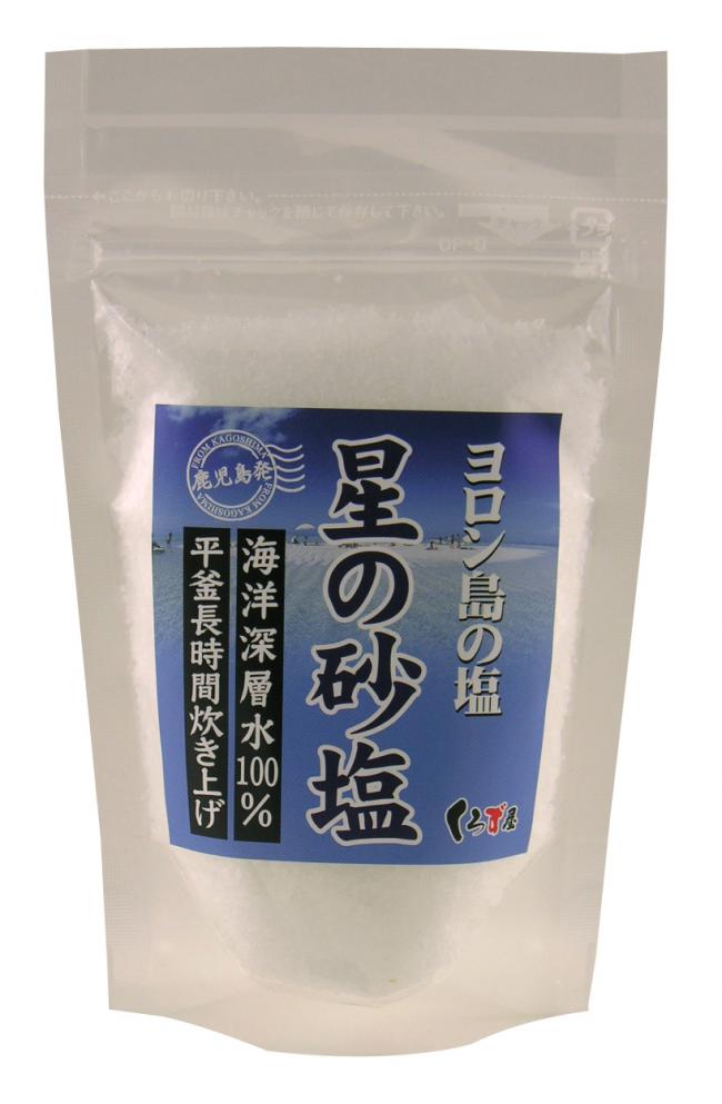 ヨロン島の塩　星の砂塩（60g）