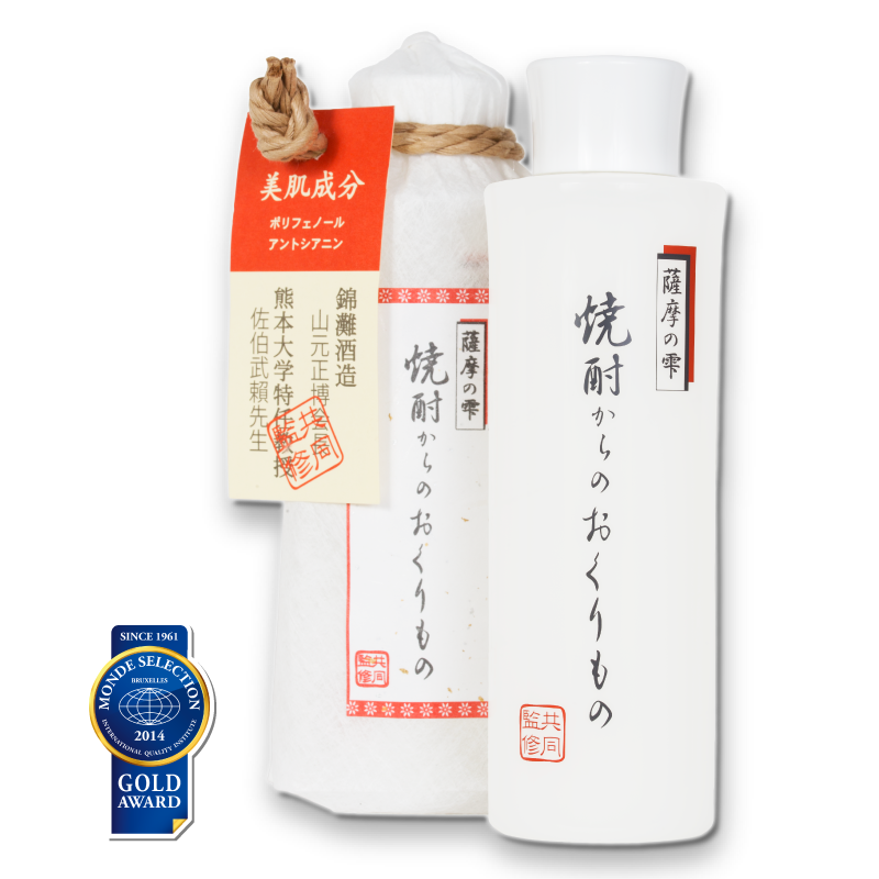 薩摩の雫美容液200ml