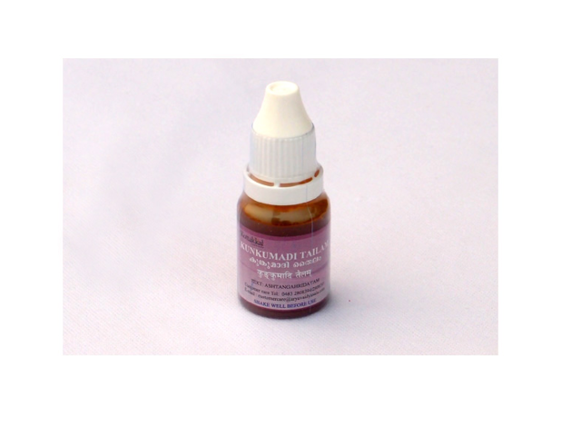 アタルバクンクマディオイル10ml アタルバクンクマディオイル10ml - 美容液オンライン 通販