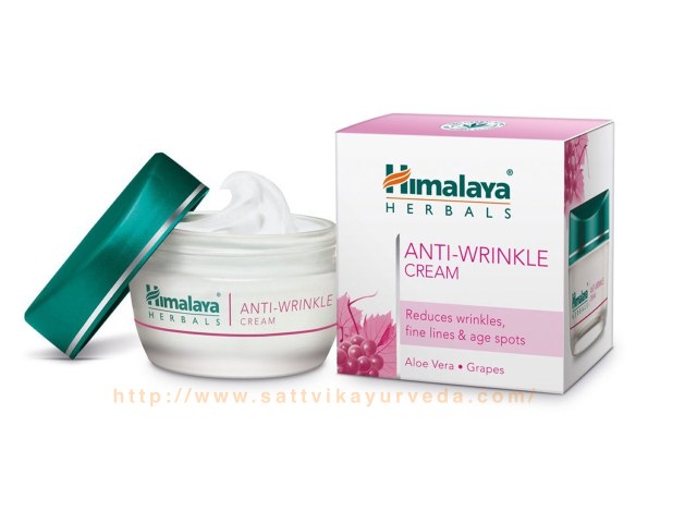 ヒマラヤ アンチリンクルクリーム 50g Himalaya Anti Wrinkle Cream