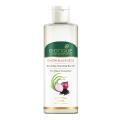 バイオティーク ヒマラヤン オニオンブラックシード ヘアーオイル 200ml [Biotique Onion Black Seed Hair Oi]
