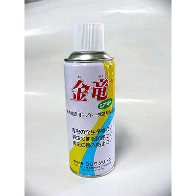 「金竜スプレー」300ml