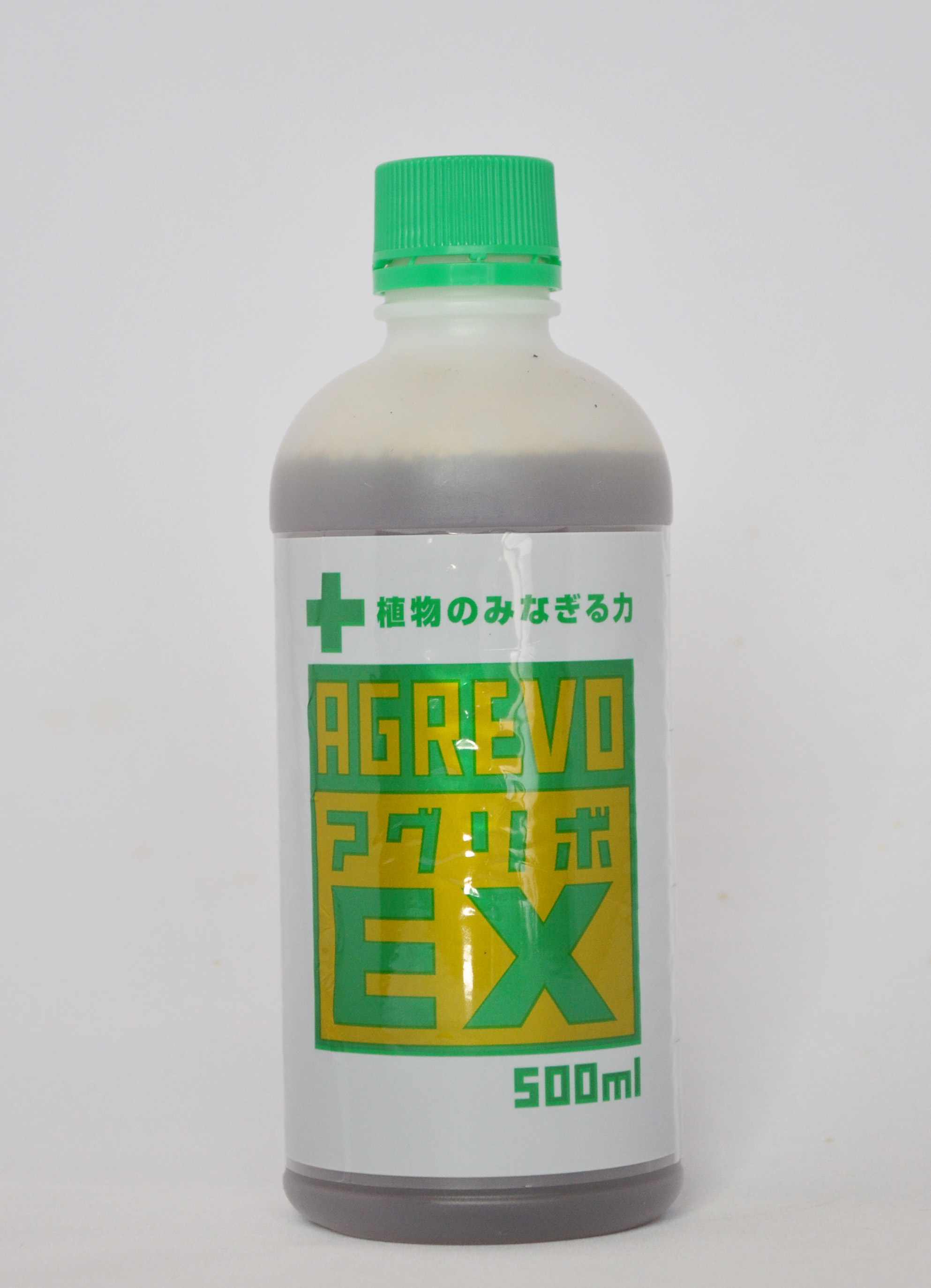 アグリボEX