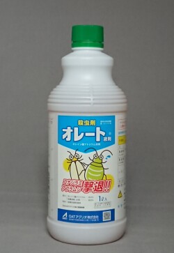 あの野菜にも、あの果樹にも「オレート液剤　1000ml」