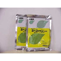 ジーファイン水和剤
