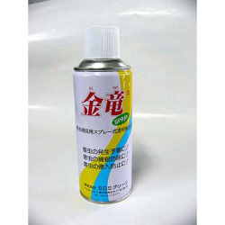 「金竜スプレー」300ml