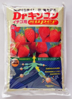 ドクターキンコン