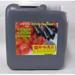 光オーレス液5L