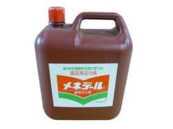 メネデール5L