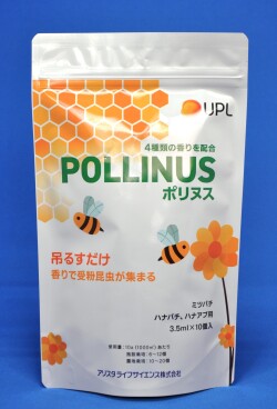 4種類の香りを配合した受粉昆虫補助資材「ポリヌス 3.5mlX10個入」