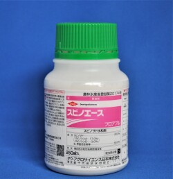 スピノエースフロアブル