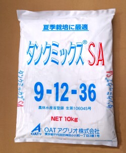 果菜類の夏季栽培に最適「タンクミックスSＡ 10kg」