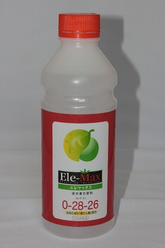 素早い吸収の高濃度亜りん酸「Ele-Max エレマックス赤」1000ml