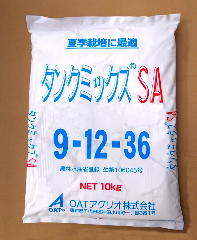 自宅栽培　タイ茄子　10kg 自宅栽培 タイ茄子 箱込み10kg - メルカリ