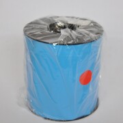 ホリバーロール