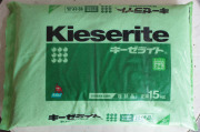 キーゼライト